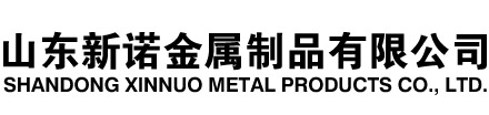 广灵隧道注浆管|广灵钢花管|广灵超前小导管|广灵无缝注浆管|广灵注浆钢花管|广灵中空注浆锚杆|广灵隧道管棚管